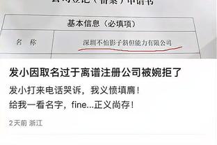 必威官方登录首页下载